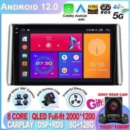 QLED 8GB+128GB Android 12 Car Radio Multimedia GPS Navigation Player For Toyota RAV4 XA50 2018 2019 2020 Auto Stereo 4G LTE-3