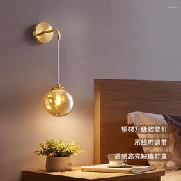 Wall Lamps Nordic Modern Led Living Room Sets Dorm Decor Bedroom Lights Decoration Long Sconces Applique Mural Design