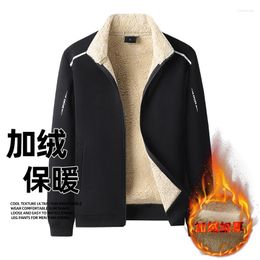 Men's Hoodies Male Autumn Winter Men's Fleece Thickened Sweatshirt Stand-up Collar Lamb Jacket Loose Warm Large Size