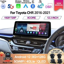 12.3inch For Toyota CHR 2016-2021 RHD Wide Screen Android 12 Car Video Player 2Din Radio Stereo Multimedia Carplay Head Unit 5G-4