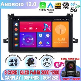 For Toyota Prius XW50 2015 - 2020 8G 128G GPS RDS Car Radio Video Player Android 12.0 DSP 2 din 4G WIFI Undefined Theme Carplay