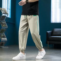 Men's Pants Ice Silk Casual Men's Loose Spliced Sports Student Crop Leggings Pencil Ankle-Length Baggy