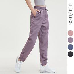 LL Yoga Women Jogger Pants High Waist Soft Womens Drawstring Pants Training Lady Jogging Pants FBF21515-18