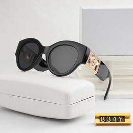 2023 New vercace Sunglasses Cat Eye Street Photo Personalized Sunglasses