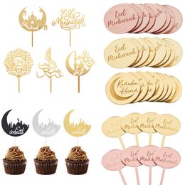 Other Event Party Supplies Golden Eid Mubarak Acrylic Cake Toppers Castle Moon CupCake Topper for Ramadan Islamic Muslim Festival DIY Decoration 230522