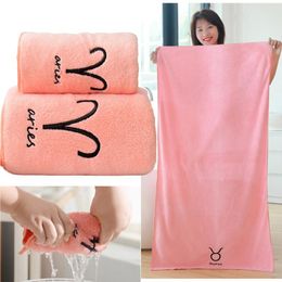 Large Soft Coral Velvet Bath Towel Absorbent Solid Colour Household Bathroom Bathing Sheets Towels Easy