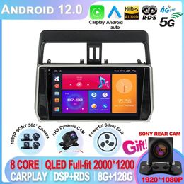 For Toyota Land Cruiser Prado 150 2017 - 2018 Android auto Android 12 360 cameras Car Radio Multimedia Video Player Navigation-2