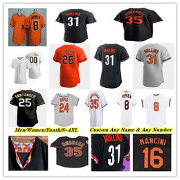 2023 City Connect Baseball Jersey Cedric Mullins Cal Ripken Ryan Mountcastle Adley Rutschman Anthony Santander Austin Hays Adam Frazier Gunnar Henderson Gibson