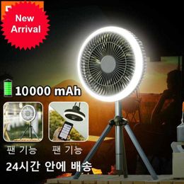 New 10000 mA outdoor camping ceiling fan USB portable camping fan Led light tripod fan rechargeable multifunctional fan