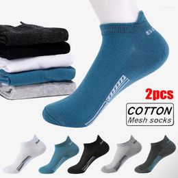 Sports Socks 2pcs Cotton Short Men High Quality Crew Ankle Breathable Mesh Casual Soft Summer Women's Low-Cut For Male
