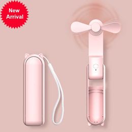 New 2 In 1 Portable Mini Fan Emergency Power Bank For Phone 3 Speed Rechargeable Foldable Electric Air Cooling Fan For Home Travel