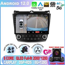 Android 12 Car Radio For Honda Accord 7 2003-2008 GPS Navigation Multimedia Video Player Carplay Stereo Head Unit Speakers 2 Din-2