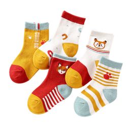 Clearance Kids Cotton Boys Girls Baby Fashion Soft Cute Cartoon Warm Short Socks 1-12Y Youth and Children Autumn Winter Gift G220524