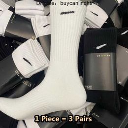 Minimalist High Top Basketball Socks Thickened Edition Towel Bottom Elite Sweat-absorbing Durable and Odour Resistant Sports for Men Women YIJZ