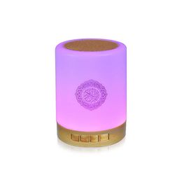 Portable Speakers LED Lamp Wireless Quran Colorful Portable Home Adjustable Gift Speaker Touch Small Remote Control MP3 USBG230524