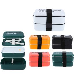 Hair replacement lunch box bento box plastic double compartments fat reduction fitness light food meal box Japanese lunch box