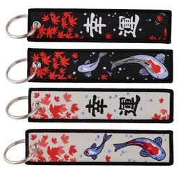 Embroidered Koi Cute Key Tag Keychains Women Anime Keychain for Car Motorcycles Keys Keyring Men Holder Jewellery Gifts