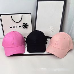 All-Matching Embroidered Hat Women's New High-End Baseball Cap Sun-Proof Sun-Proof Sun Peaked Cap Men