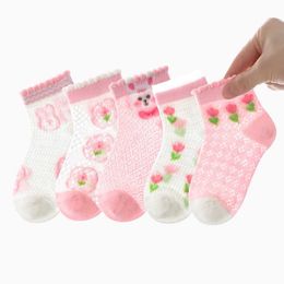 5 pairs/batch of children's socks Cartoon Fashion Cotton Net 2023 New Spring Summer Children's Youth Student Boys and Girls' Baby Socks G220524