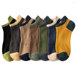 Men's Socks 5 Pairs Men's Casual Colorful Spring Summer Thin Anti-odor Ankle Breathable Anti-slip Boat