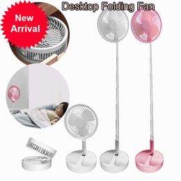 New USB Rechargeable Folding Fan Mini Telescopic Floor Low Noise Summer Portable Electric Fan Cooling For Household Bedroom Office