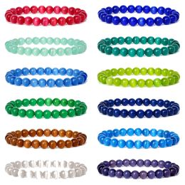 Nature 8mm Cat Eye Stone Opal Bracelet Pink Blue Round Beads Elastic Reiki Bracelet Jewelry for Women Men