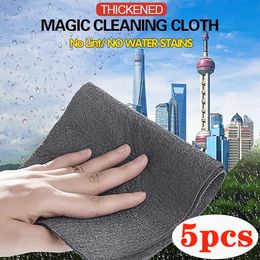 5PCS Thickened Magic Cleaning Glass Cloth Streak Free Reusable Microfiber Cleaning Cloth All-Purpose Towel for Windows Car Glass