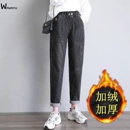 Jeans Women Boyfriend Style Elastic High Waist Thicken Harem Jeans Bleached Baggy Warm Denim Pants Vintage Plus Veet Winter Jeans