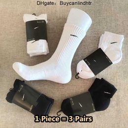mens sock classic embroidery high tube Towel bottom basketball socks running sports stockings Size S/M/L