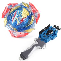 Spinning Top Blayblade Burst DB Booster B193 Ultimate Valkyrie Metal Bable Blades Gyro Boys Toy Kids Children Gift 230525