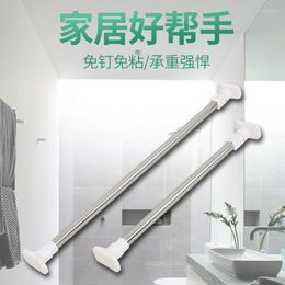 Shower Curtains Non Punching Bathroom Curtain Rod Stainless Steel Support Door Clothes Drying