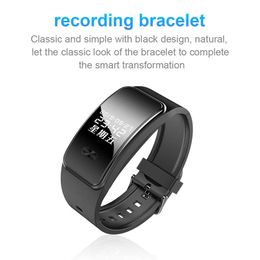 S7 recording step watch MP3 AI intelligent HD noise reduction voice controlled recording Bracelet