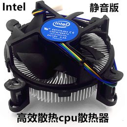 Supply CPU Radiator Fan Super Silent Desktop 775 1155 1150 Pin Cooling Fan Factory