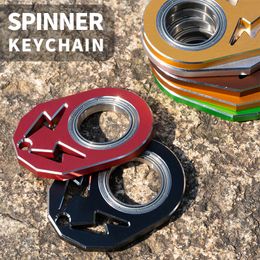 Keychain Spinner Anxiety Stress Relief Metal Fidget Toys Spinning KeyRing Antistress Finger Key Ring Relieve Boredom Party Gift