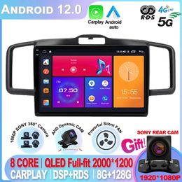 Android 12 8G+128G Car Radio For Honda Freed 2008-2016 Auto Carplay Stereo Multimedia GPS Navigation 2din DVD Head Uni-3