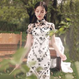 Ethnic Clothing Chinese Cheongsam 2023 Sexy Girl Elegant Improved Dress Lace Retro Qipao Dresses Traditional