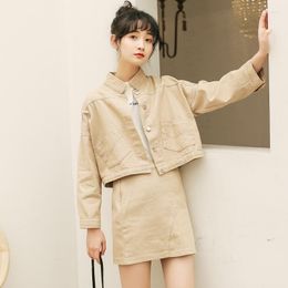 Work Dresses Denim Suit Skirt Khaki Bat Sleeve Short Coat High Waist Hip Wrap Casual College Style Two-piece Set Fashion Female Clothes