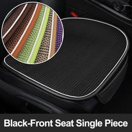 Car Seat Covers Ice Silk Cushion Summer Single Piece Front Woven Pad Breathable Cool Mat Four Seasons Universal
