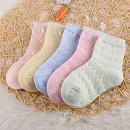 Socks 5 pairs/batch of children's cotton boys girls baby ultra-thin fashionable breathable solid mesh socks summer 1-12T teenagers and children G220524 good