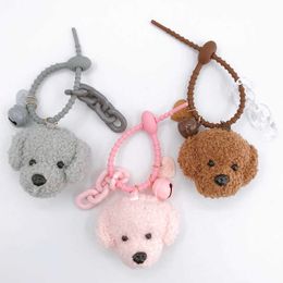 Keychains Cute Plush Teddy Dog Coupler Keychain Female DIY Animal Chain Bell Keyring Birthday Gift Bag Car Key U Disk Pendant Decoration New G230525