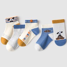 Socks 5 pairs/batch cotton boys girls teenagers students cute cartoon fashion soft net new children's socks for the summer of 1-12 G220524 good