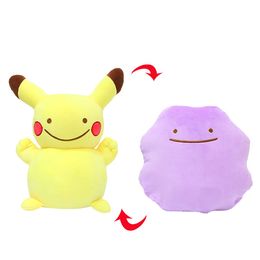 Anime Kabi Beast Double sided Pillow Plush Toys Double sided Flip Transformation Cotton Doll Sofa Decoration Gift Wholesale