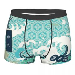 Underpants Male Fashion Yashahime Towa Sesshoumaru Underwear Boxer Briefs Men Breathbale Shorts