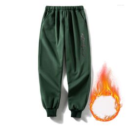 Men's Pants 's Sweatpants Cotton Street Fashion Pencil Linen Full Length Drawstring Trousers For Men Casual