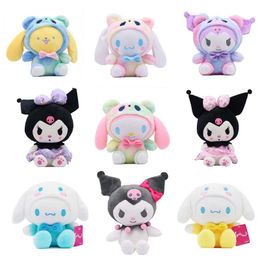 Manufacturers wholesale 10 styles of cute Kulomi plush toys cartoon film and television peripheral dolls for children's gifts