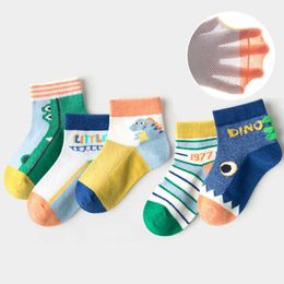 Socks 5 pairs/batch of children's cotton adolescent students boys and girls baby cartoon fashion website spring/summer 2023 new socks for children aged 1-12 G220524