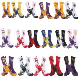 Men's Socks Men Outdoor Sport Cycling Climbing Run Fast-drying Breathable Sell Adult Kids Non-Slip Professional Basketball