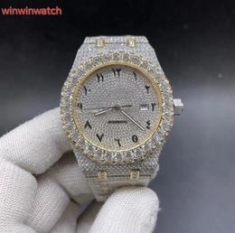 Yellow gold case big bezel automatic men shiny watch