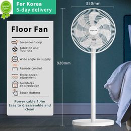 New Summer Floor Fan Mute Silent Vertical Large Wind Electric FanTable Fan for Indoor Outdoor Cooler Camping Desk Fan Natural Breeze