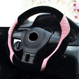 Steering Wheel Covers Girl Pink Flocking Car Cover Women Lady Cute Accessories 15 Inch Round